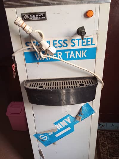 Sunny Supreme Stainless Steel Water Cooler / Water Dispenser