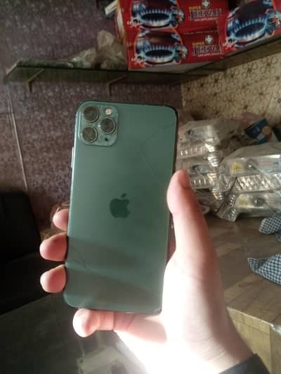 Apple iPhone 11 Pro Max 256 GB non PTA