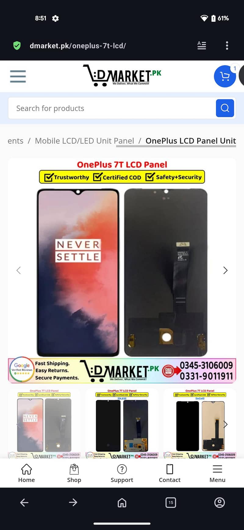 One Plus 7T 1