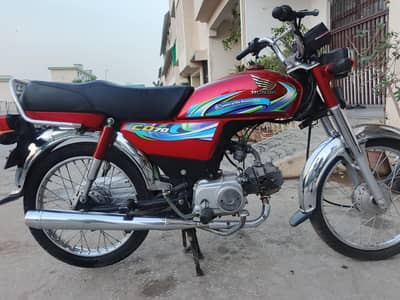 Honda 2024 03179866507