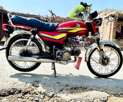exchange possible lalian hai