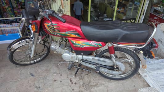 United bike for sale 2025