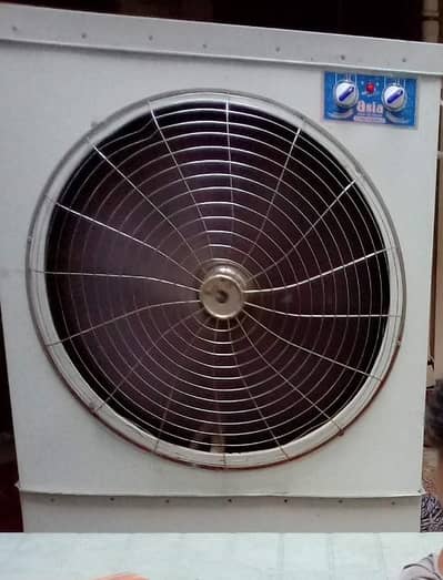 full size lohori dasi cooler
