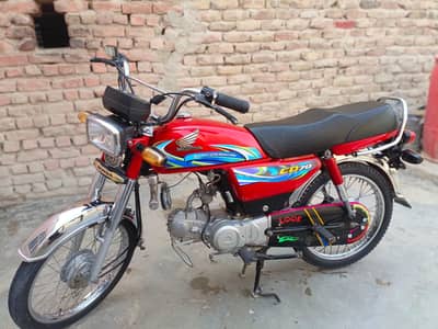Honda CD 70 2024 Model