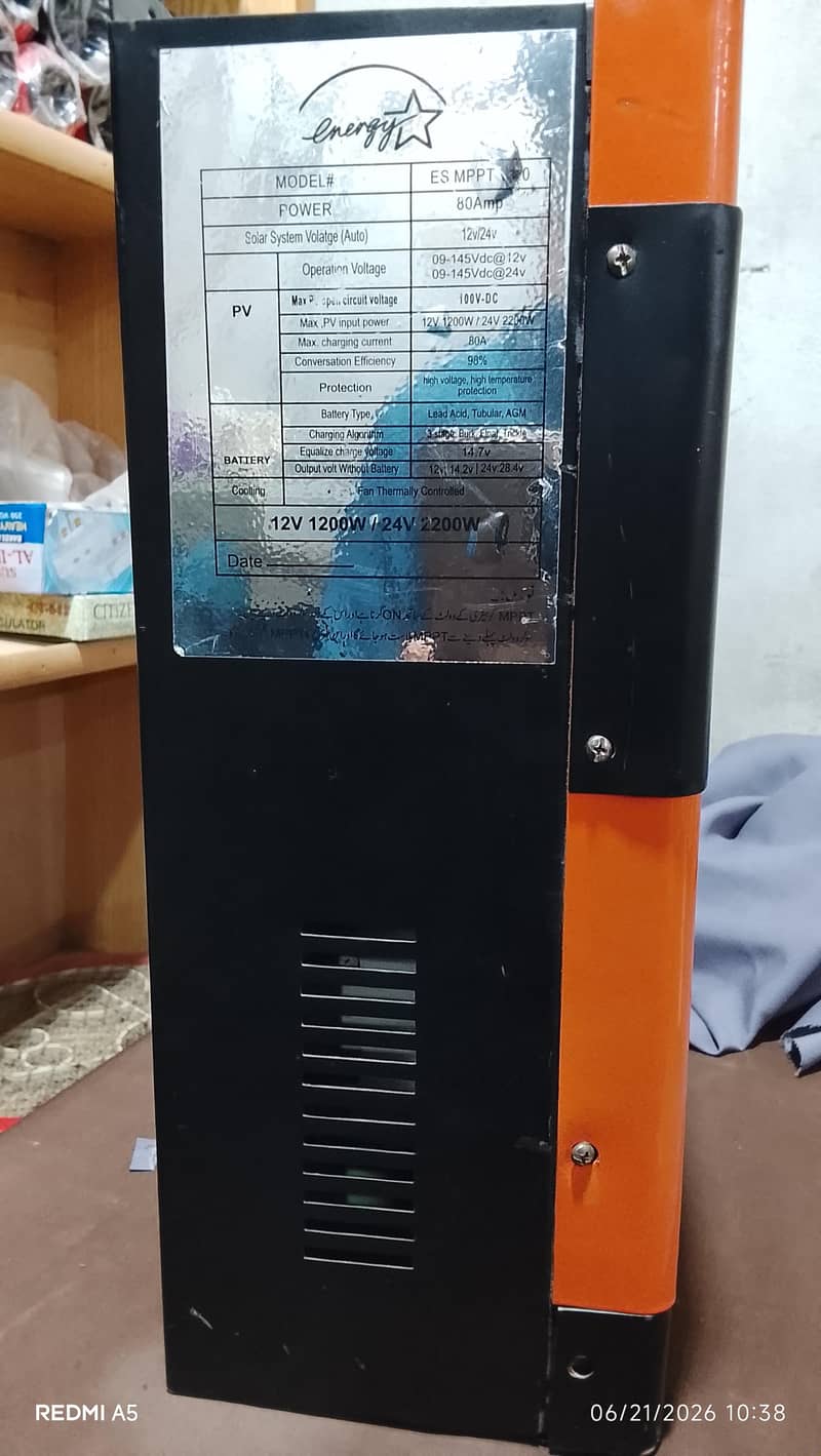MPPT 03060609798 4