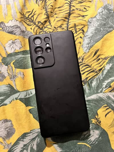 Samsung Mobile S21 Ultra