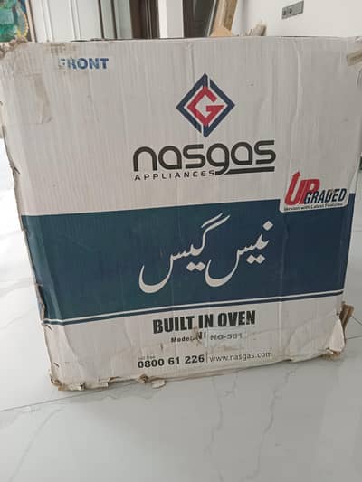 NASGAS built in oven