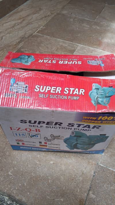 . 5 HP Vacuum Water Pump