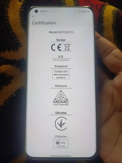Xiaomi Mi 11 Ultra exchange with iphone only