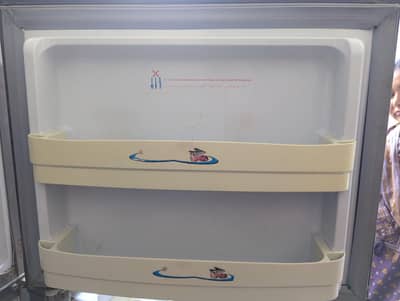 National fridge old model