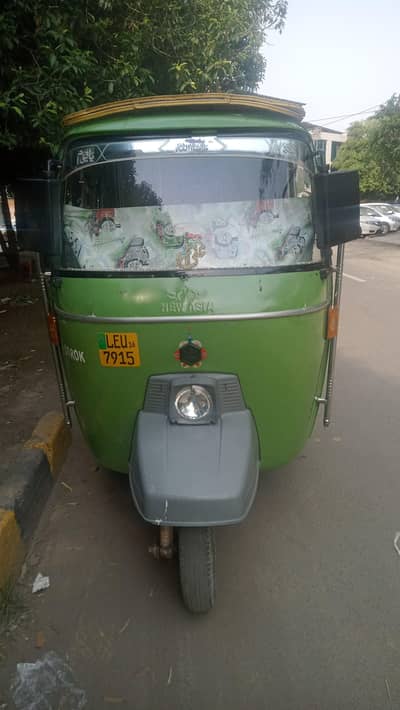 Atou rikshaw . . . pick And drop. Lahore offer
