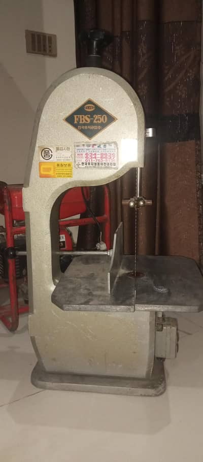 03228090794 bhar ki machine ha new condition ha
