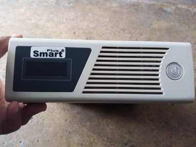 ups 980 watt
