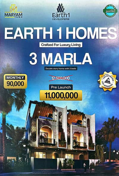3 Marla Double Story House For Sale On Installments