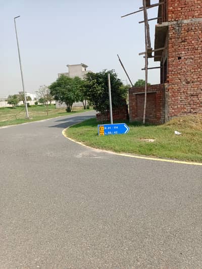 5 Marla plot for sale phse 1 Citi Housing Sargodha road 6