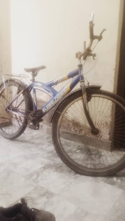 rabta 03267537464