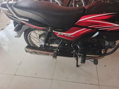 Honda pridor