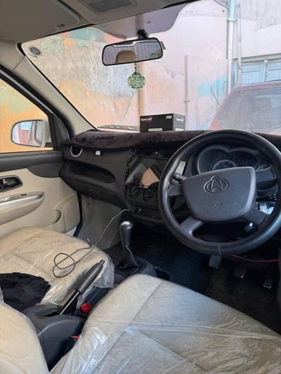 Changan Karvaan 2025 1200 cc