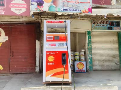 Mini petrol pump shop for sale Peshawar