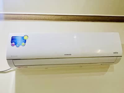 Kenwood 1.5 Ton AC | KEC 1841s