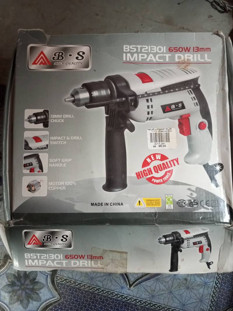 Drill machine 0