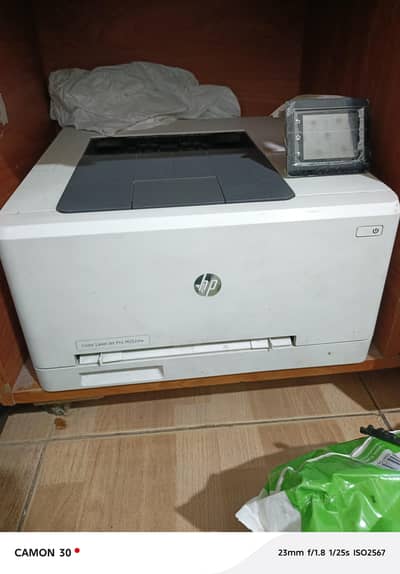 HP Colour Laser Jet PRO M252 Printer