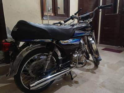 Unionstar us70+ 2020