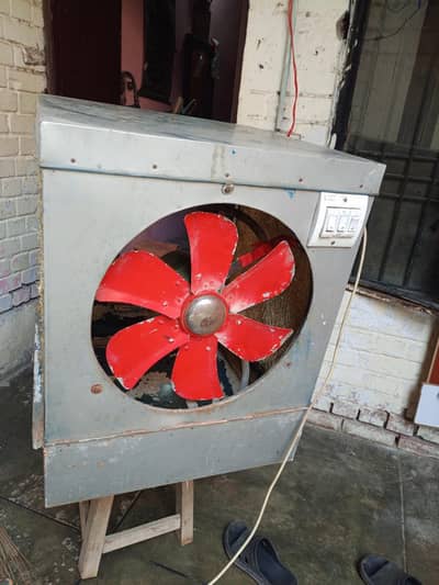 Air Cooler