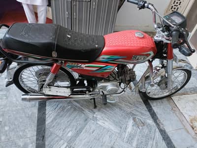 bike for sale