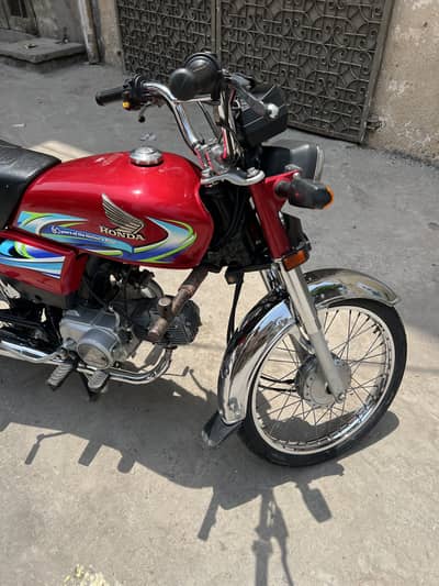 Cd 70 2024 model total geniune