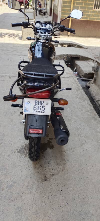 Yamaha YB 125Z-DX 2021