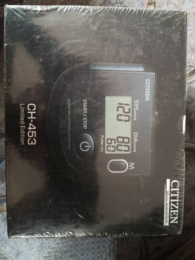 Blood pressure machine