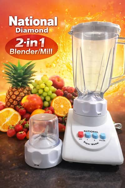 juicer box pack 0317-3377744