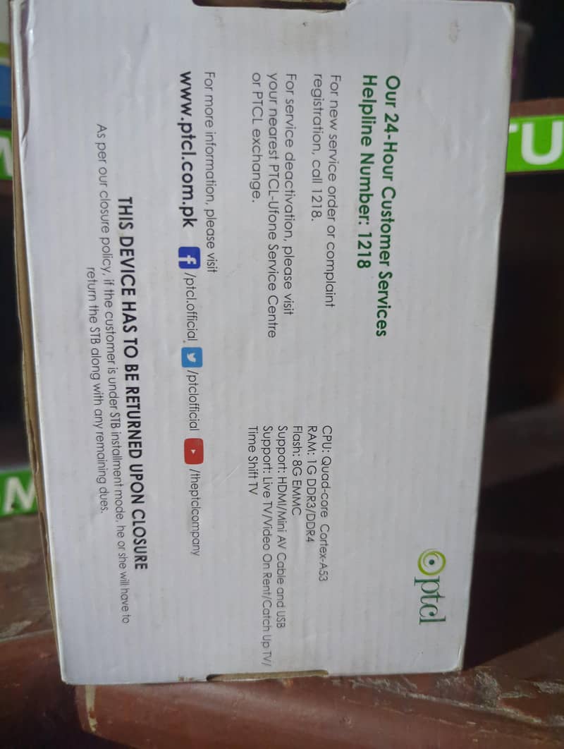 Ptcl android box 10/10 6