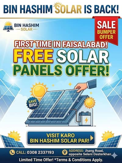 solar inverter/ solar system/solar panels/6kw inverter