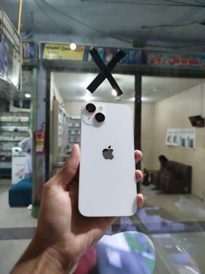 Apple iPhone 13