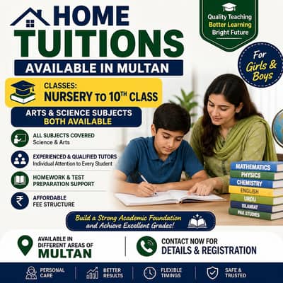 Home Tutor Available