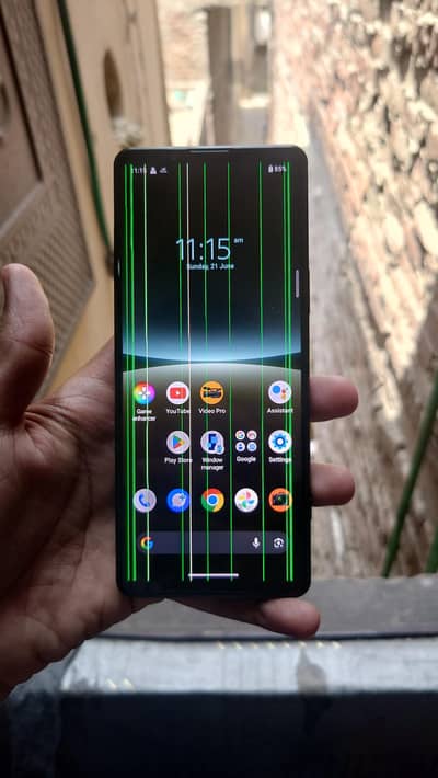 Sony Xperia 5 mark4
