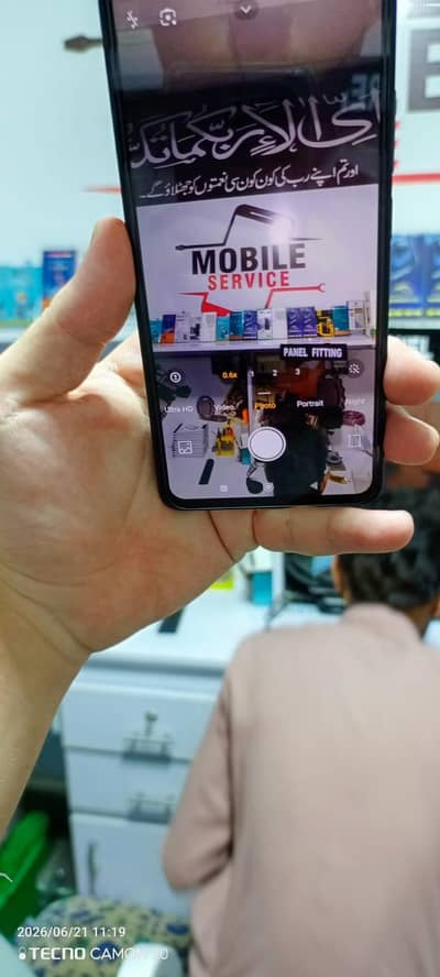 Xiaomi Redmi Note 13
