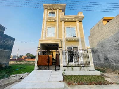 Prime Location In Bismillah Housing Scheme Of Lahore, A 675 Square Feet House Is Available
