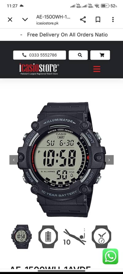 Casio AE- 1500WH - 5AVCF