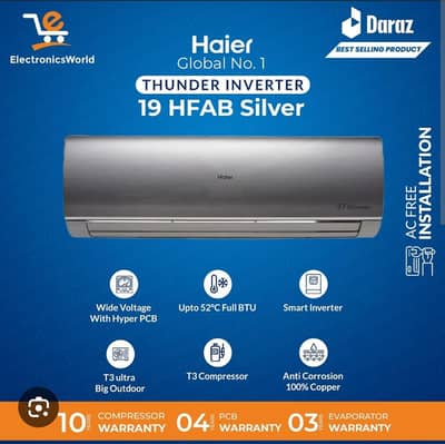 HAIER AC MODEL 19HFAB T3 SILVER