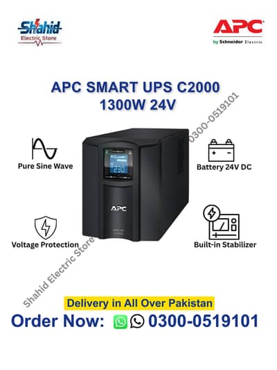 Apc Smart Ups 2kva 1300watt 24v Long Backup - Lahore