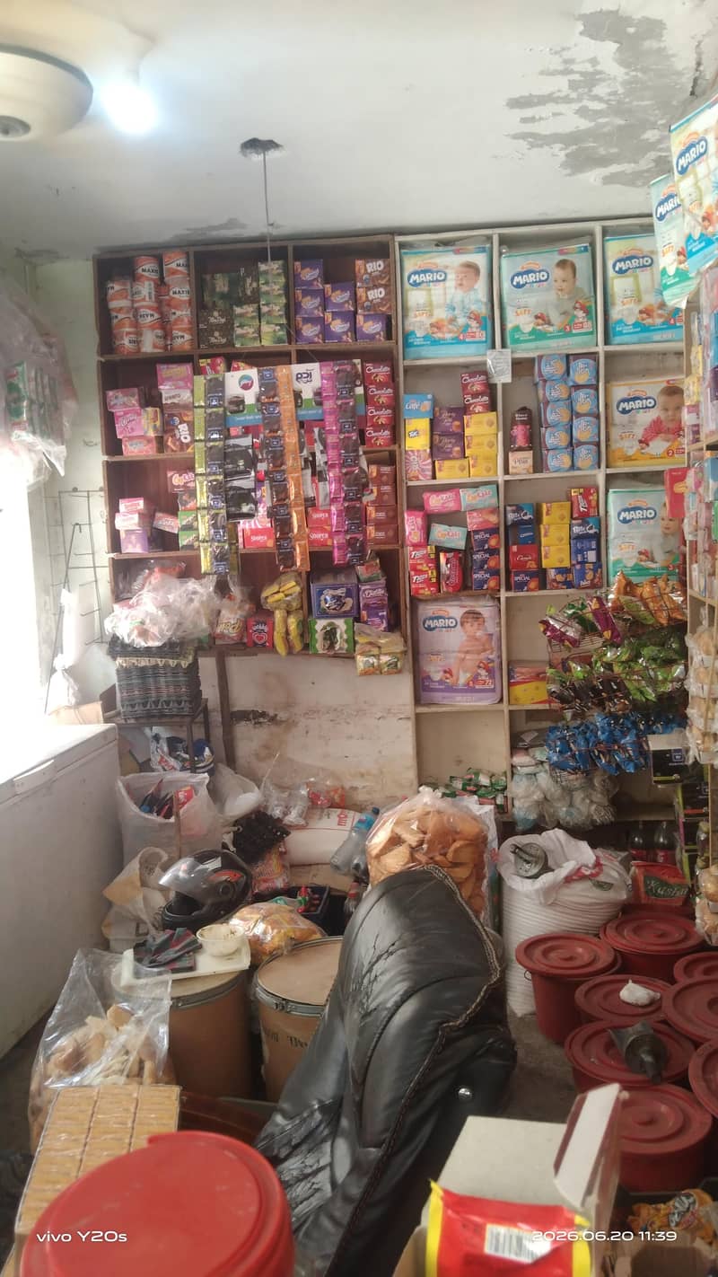 Super Store 4