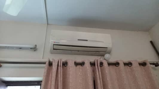 dawalance ac