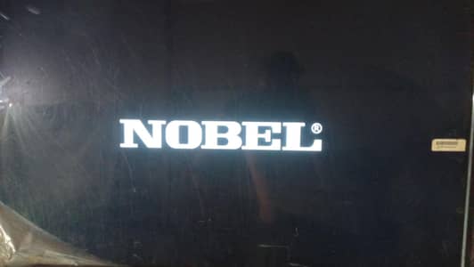 LED TV Jo Lena Chata Hai Rabta Kar Le Rate Kam Ho Jaye Ga