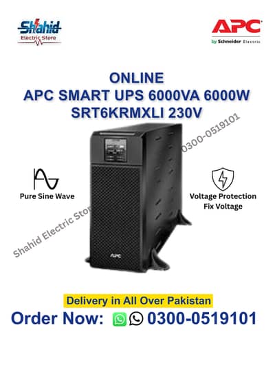 Online apc ups 6kva SRT6KRMXLI, Online ups apc 6kva 6000watt - Lahore