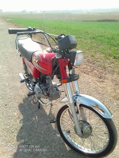 Road Prince