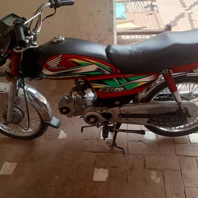 Cd 70 2022/23 model 03056996241