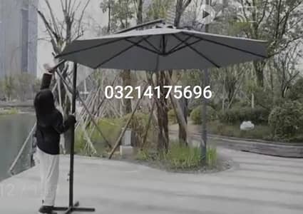 OUTDOOR GARDEN UMBRELLA IMPORTANT SAID POLE CENTRE POLE BRAND COMPANY